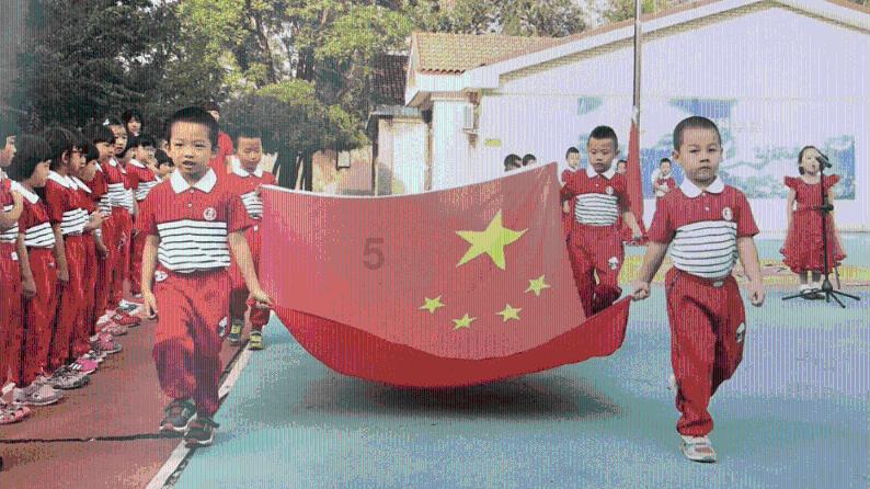 变色超人