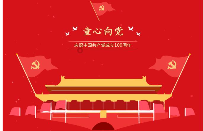 我的世界